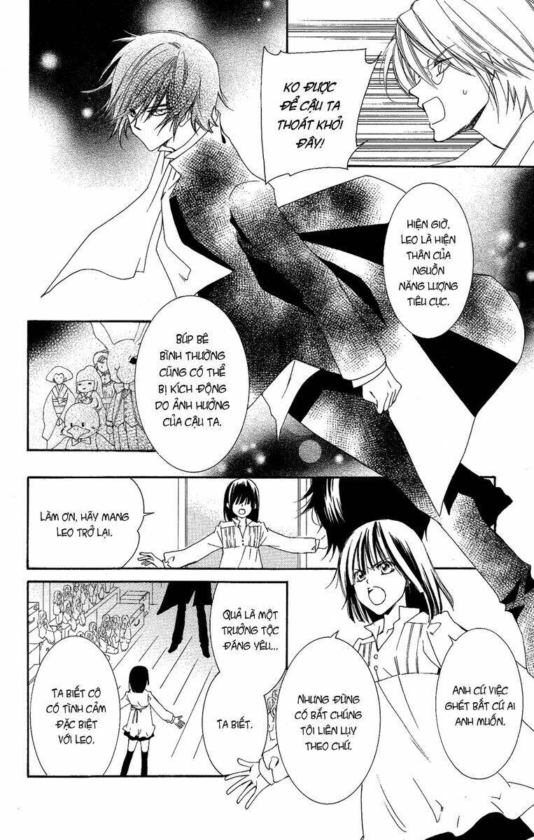 shounen dolls chapter 15 4