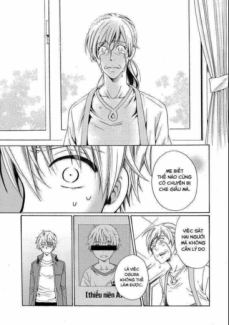 boku no namae wa chapter 20 17