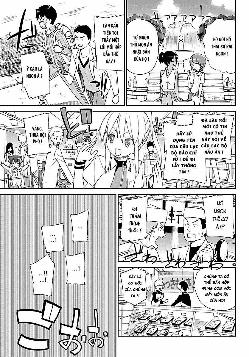 ichiba kurogane wa kasegitai chapter 1 42