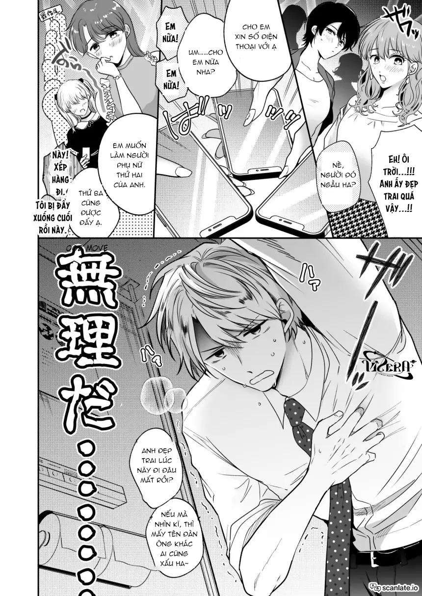 oneshot vicera comics house chapter 79.1 9