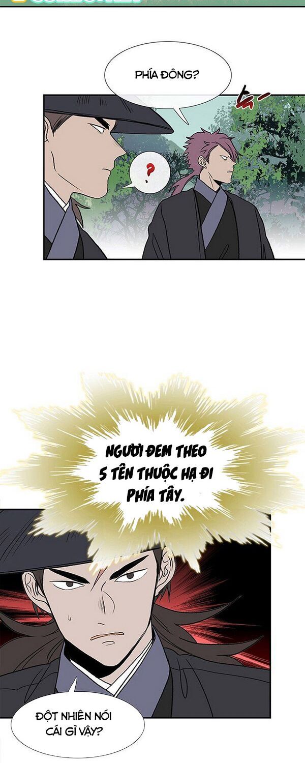 học sĩ tái sinh chapter 131 6