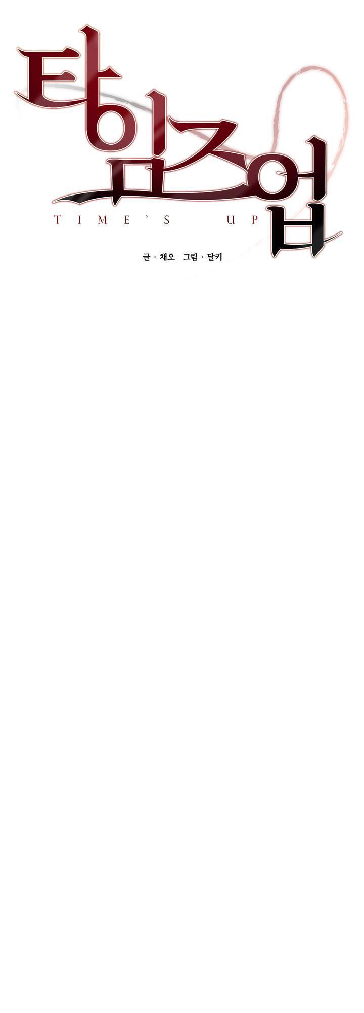 times up chapter 21 1