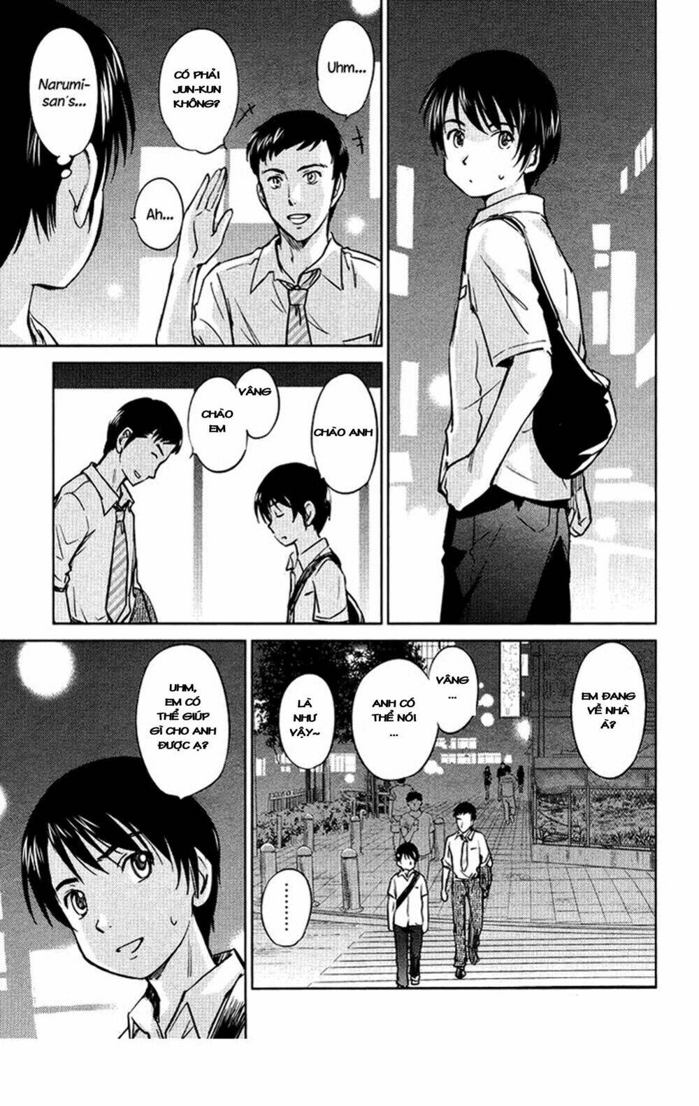 kono oneesan wa fliction desu!? chapter 22 19