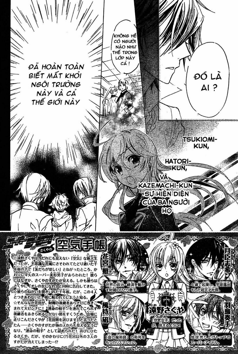 super darling! chapter 7 2