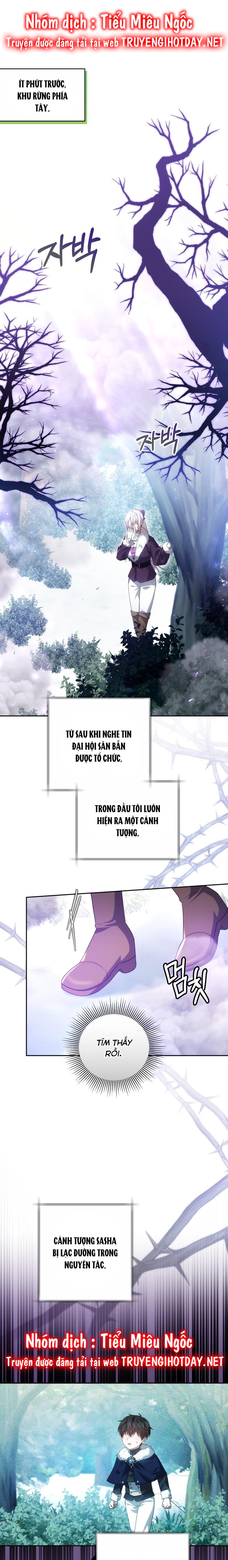 cháu trai nam chính rất thương tôi chapter 58 1