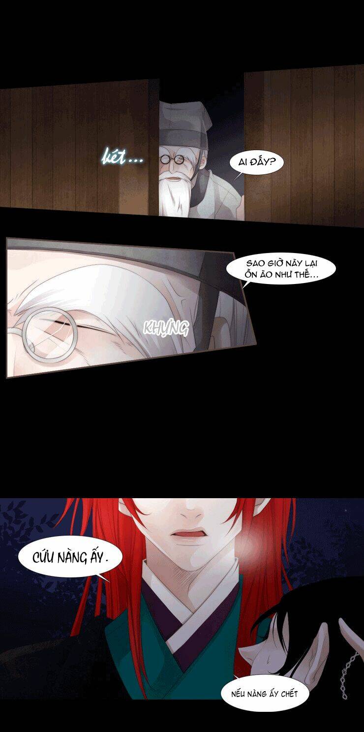 the twelfth night chapter 12 7