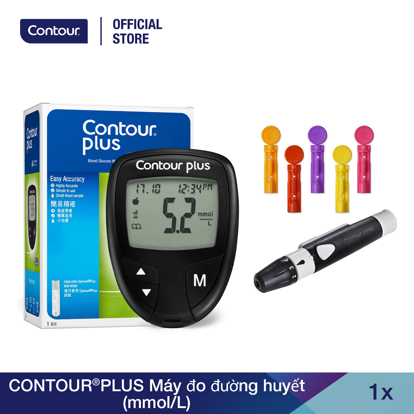 CONTOURPLUS Máy đo đường huyết