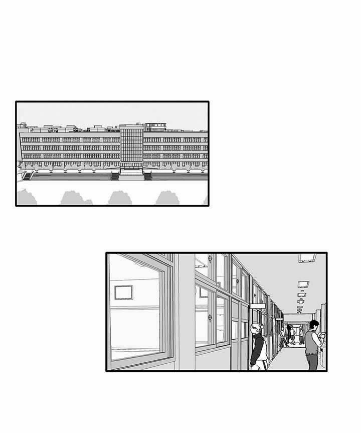 boys love chapter 1 1