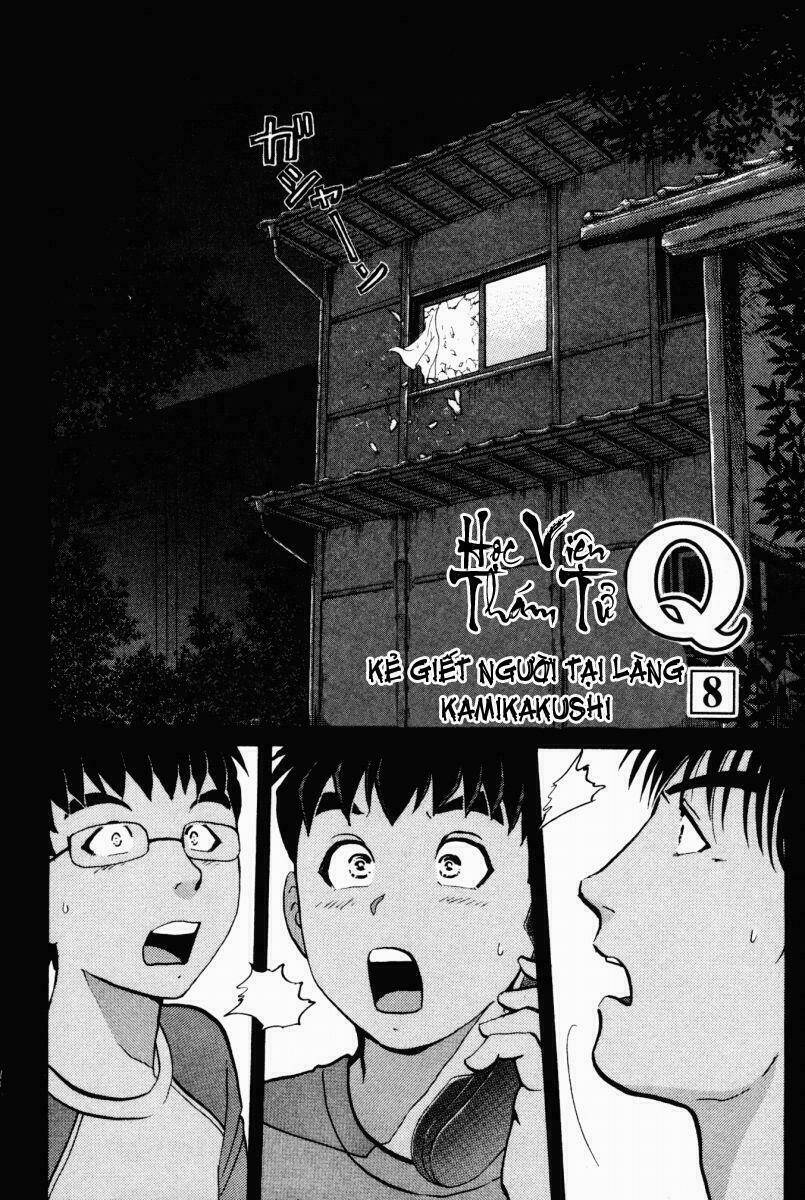 detective academy q chapter 24 4