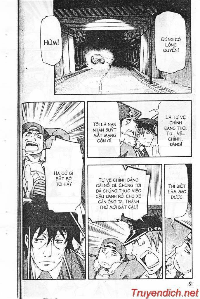 ifrit - danzai no enjin chapter 2 20