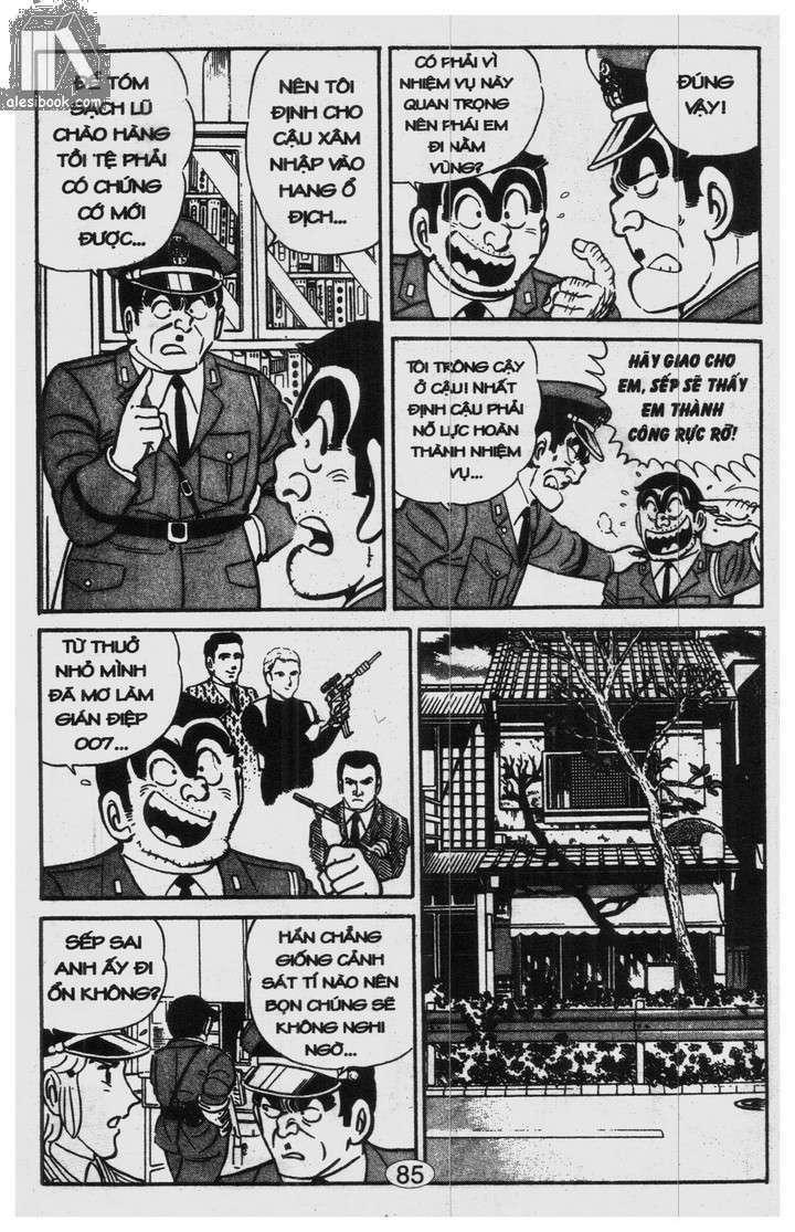 cảnh sát siêu quậy chapter 31 2