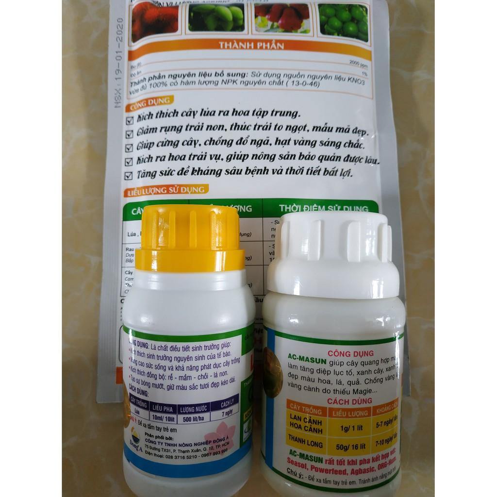 Bộ sản phẩm dưỡng cây chăm sóc cây mai, bông giấy  - 100ml/chai