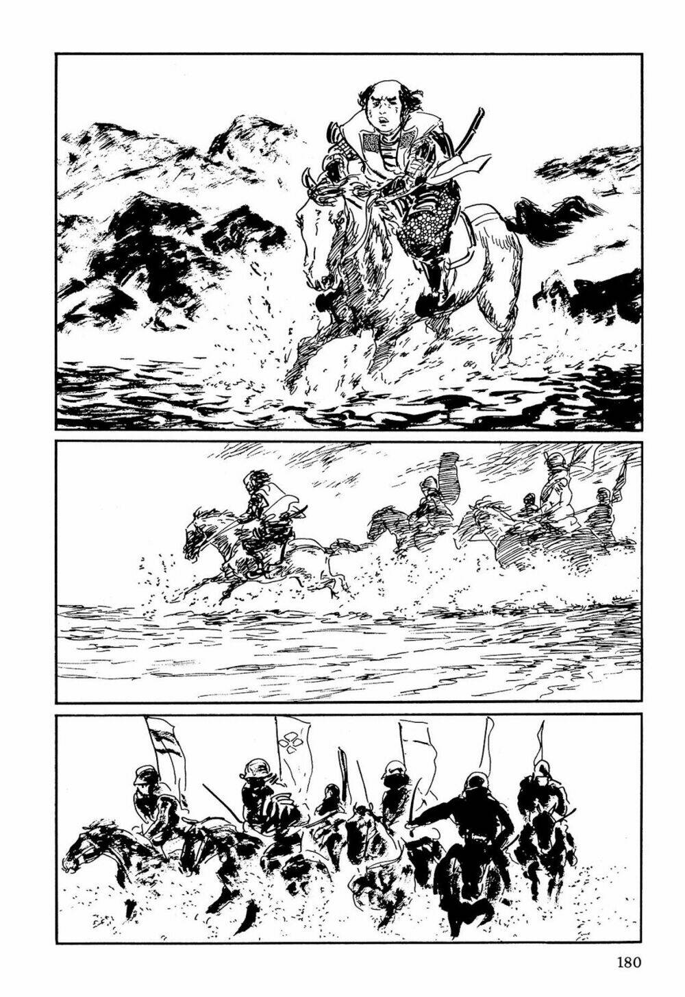 hanzou no mon chapter 59.1 32