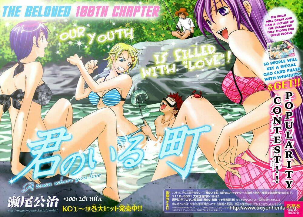 thị trấn tình yêu chapter 100 3