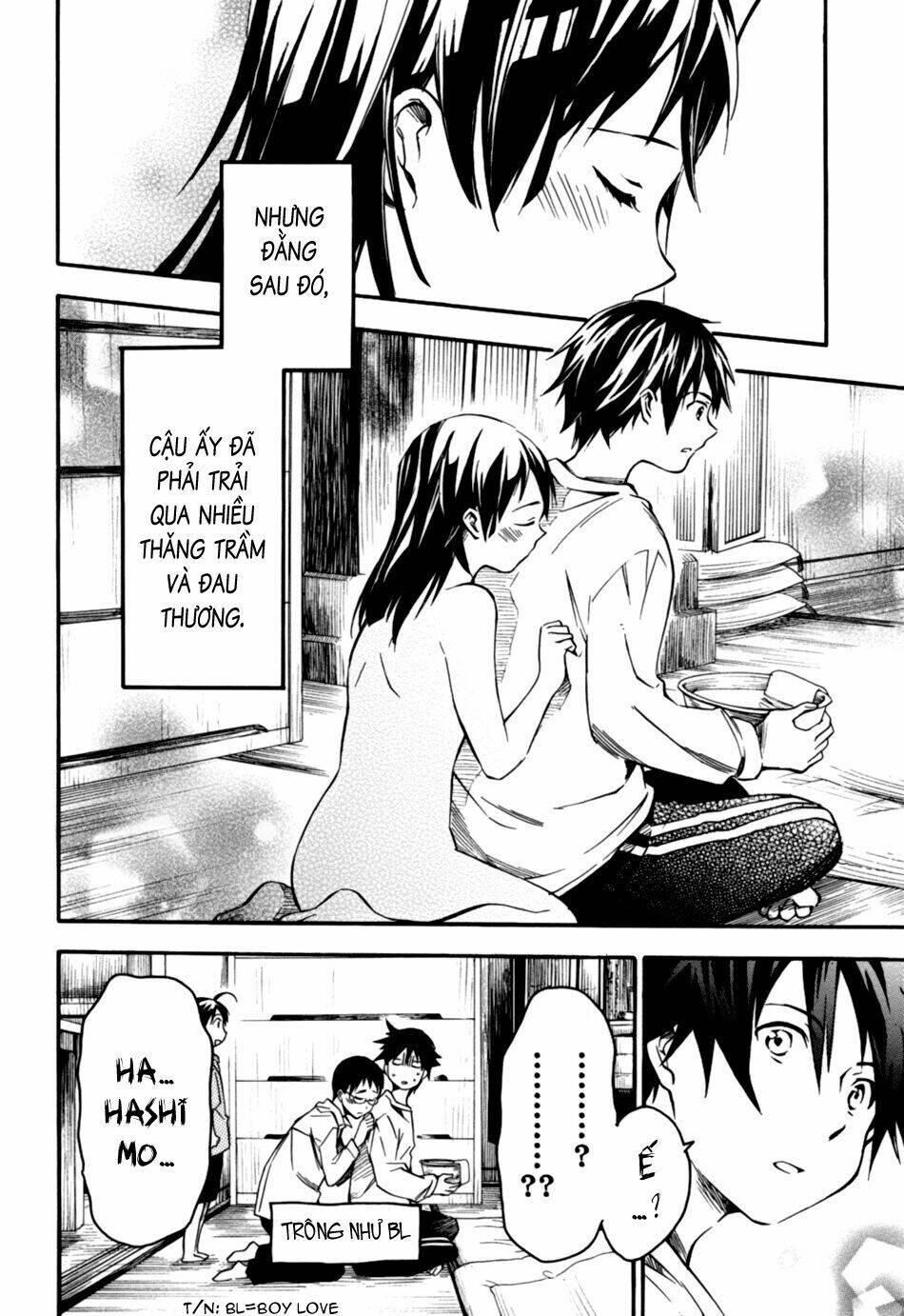 inari, konkon, koi iroha chapter 3 26