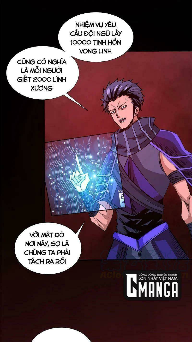 kiếm vũ chapter 215 13