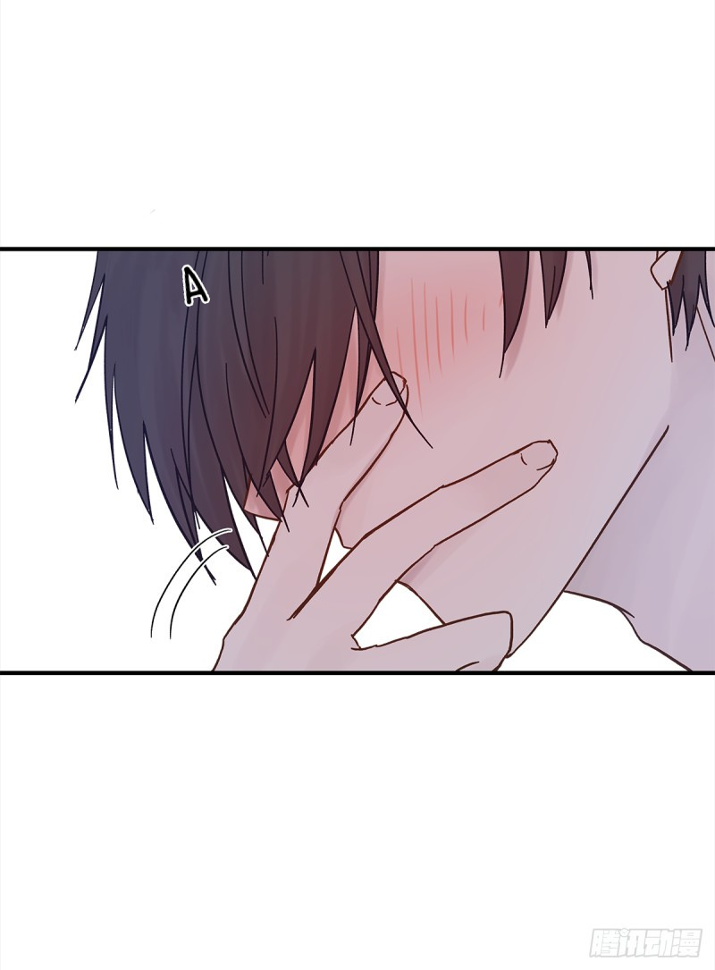 mối tình đầu gian nan của chu thành nhất chapter 44 32