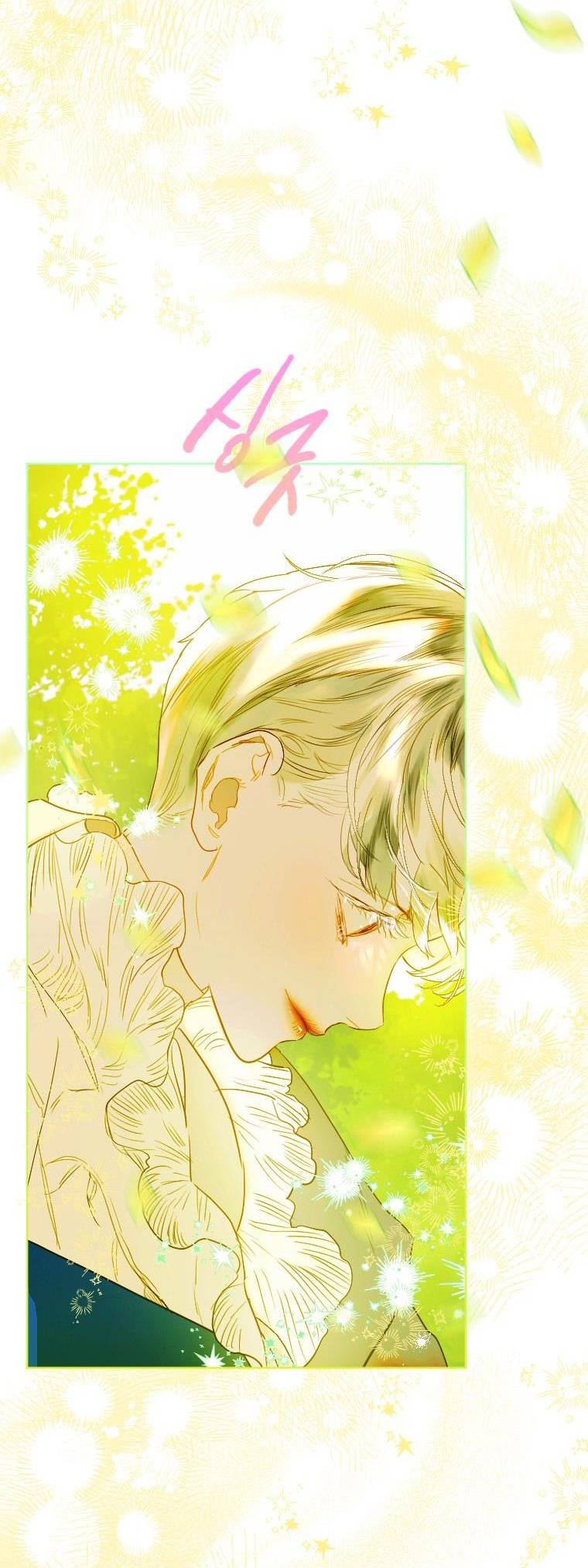 mẹ tôi lại kết hôn lần nữa chapter 21 28