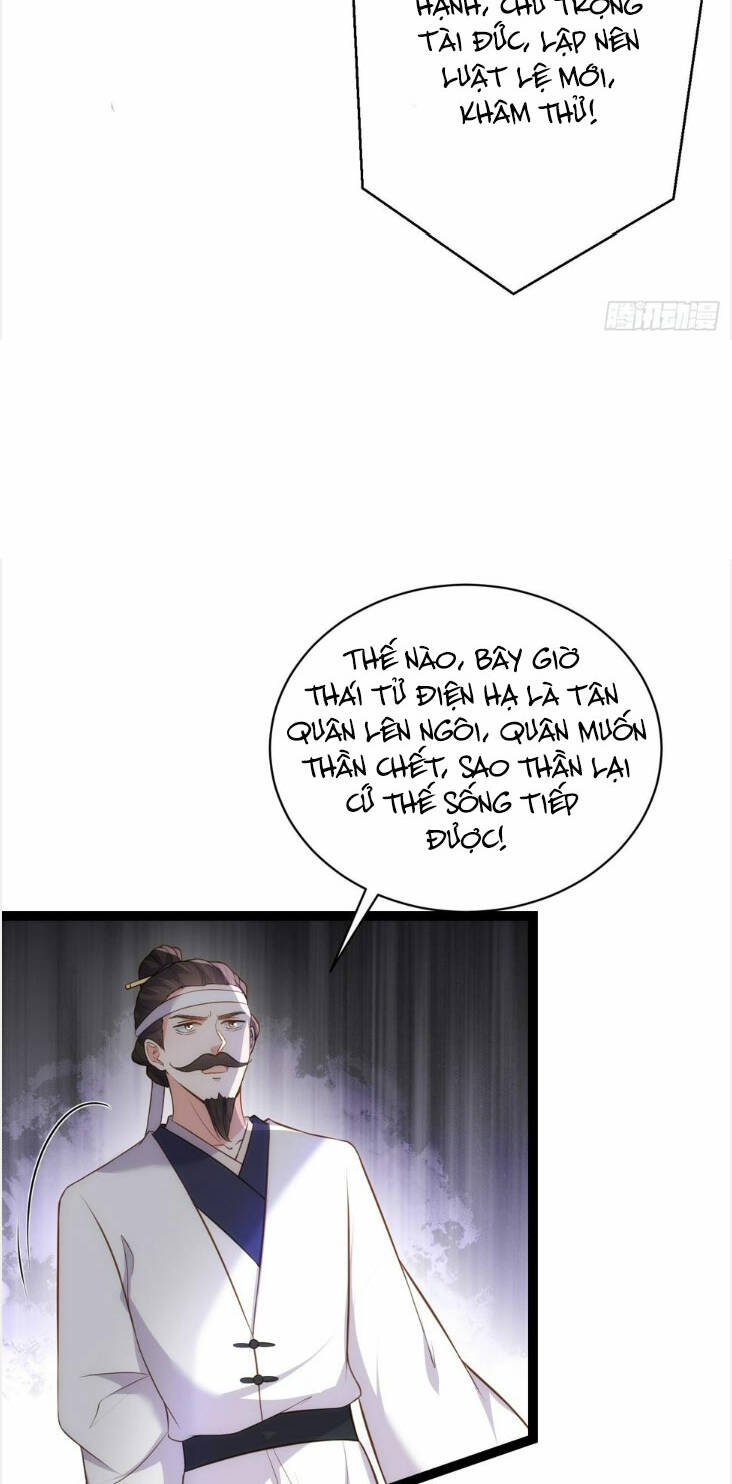 hoạn phi thiên hạ chapter 295 16