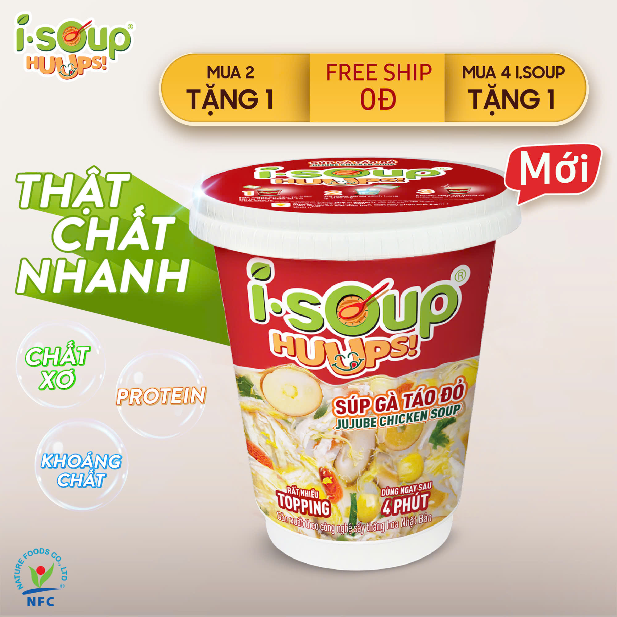 Súp Gà Táo Đỏ Ăn Liền ISOUP HUUPS Hũ 12G - Súp Ăn Liền Sấy Thăng Hoa