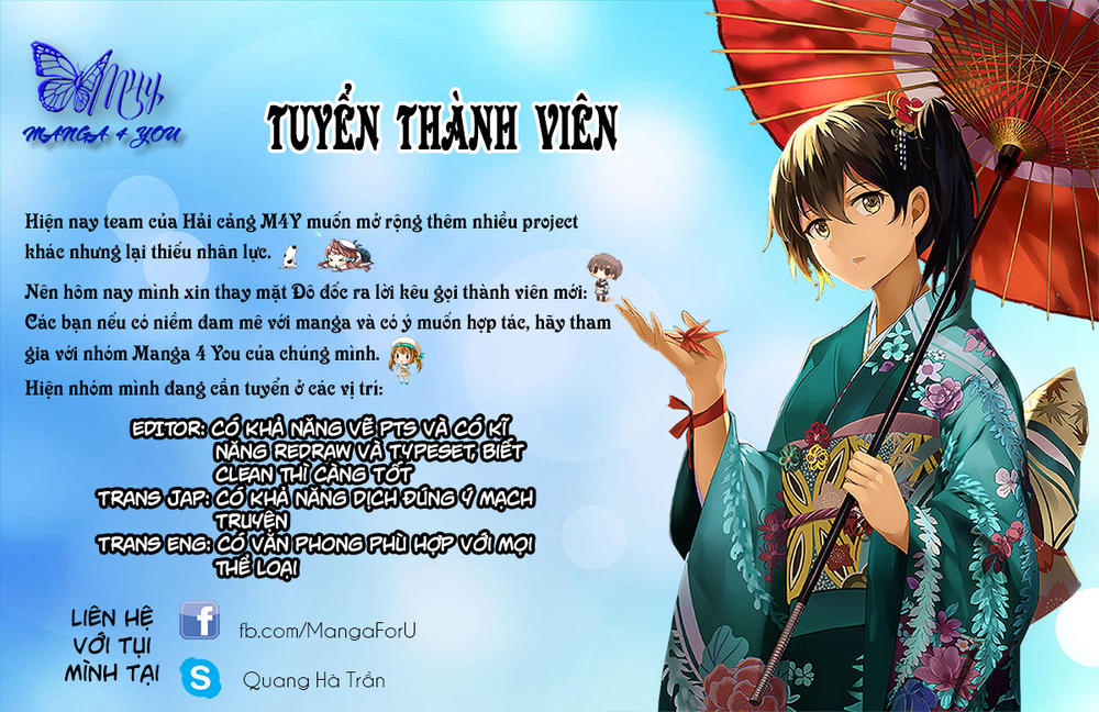 hidan no aria aa chapter 12 2