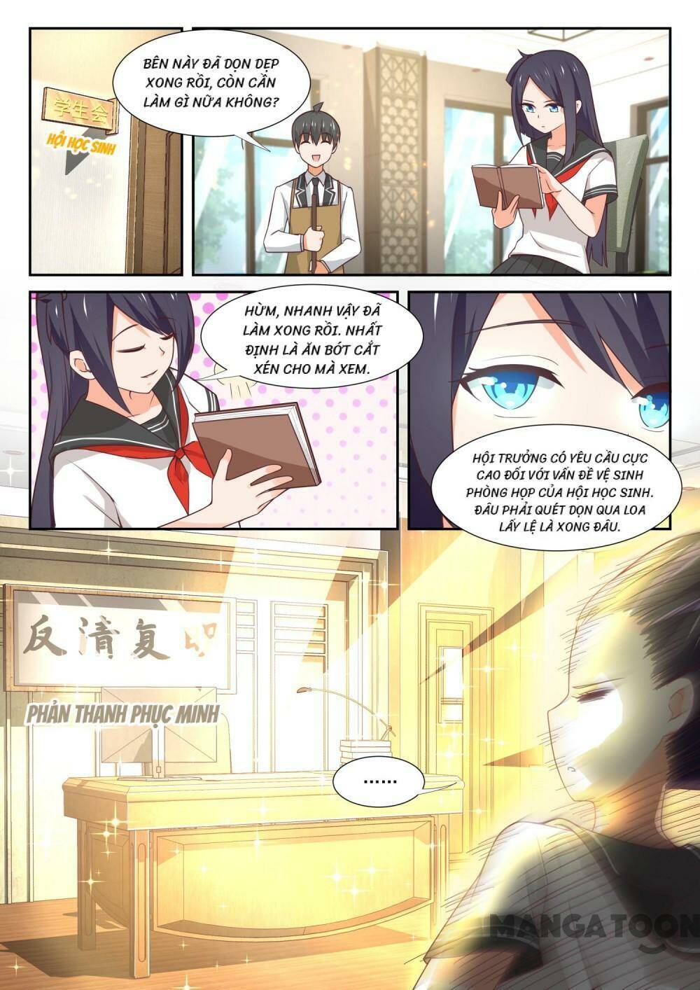 the boy in the all-girls school chapter 366 8