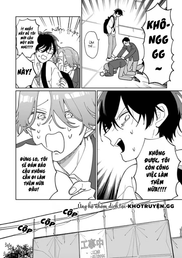 non stop zaizen kun chapter 0 12