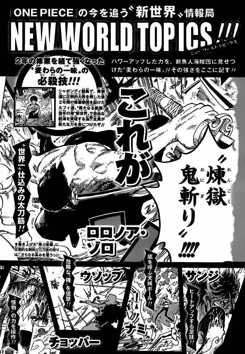 đảo hải tặc - one piece chapter 653 20