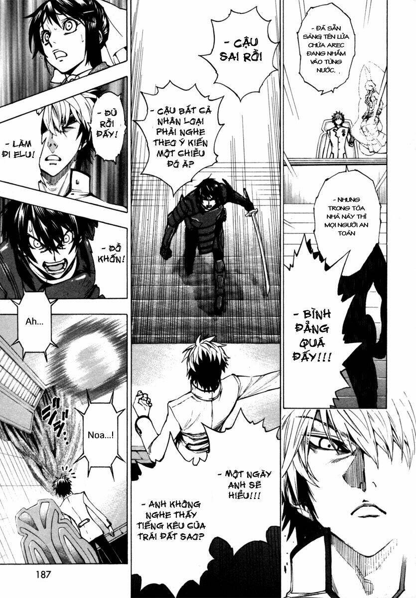 zennou no noa chapter 16 25