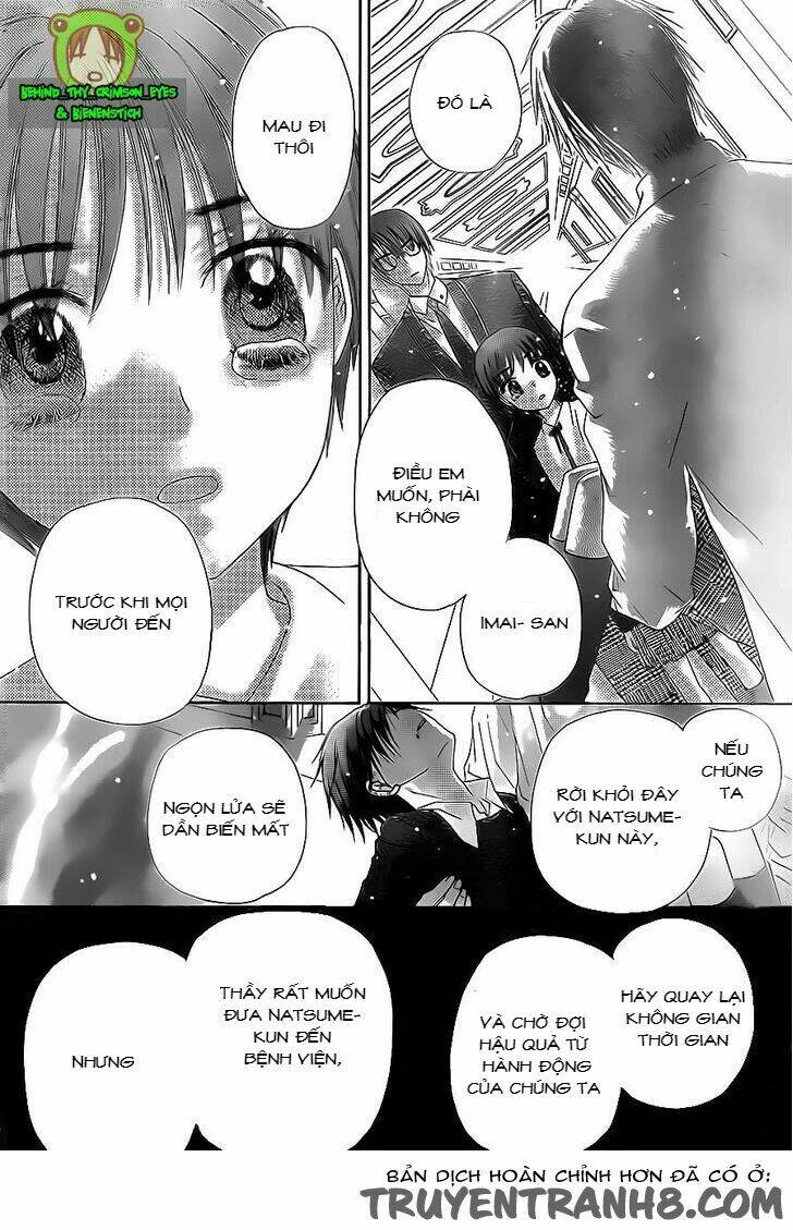 gakuen alice chapter 174 26