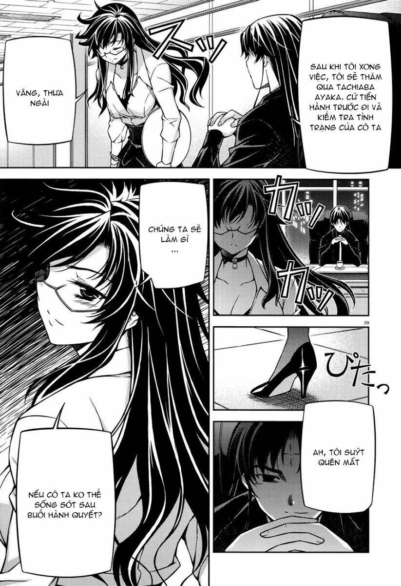 re:birth the lunatic taker chapter 25 29