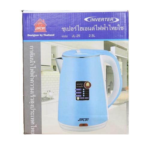 Ấm Đun Siêu Tốc JipLai Thái Lan Ruột Inox 304 Cao Cấp Dung Tích 2.5L Chống Nóng Chống Giật Điện