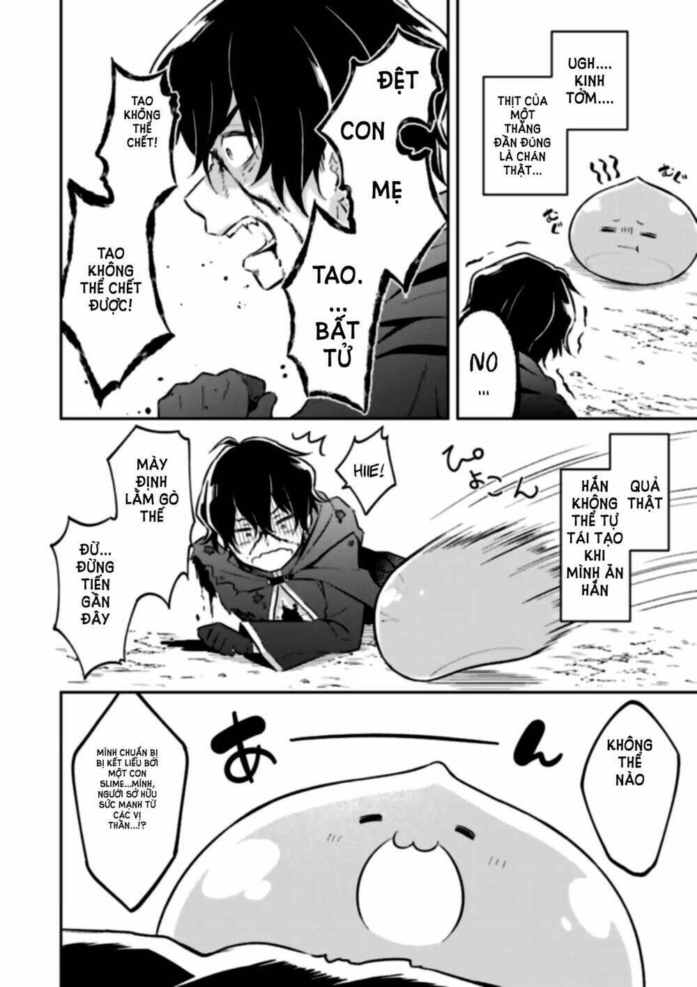 slime tensei. taikensha ga youjo elf ni dakishimeraretemasu chapter 4 22