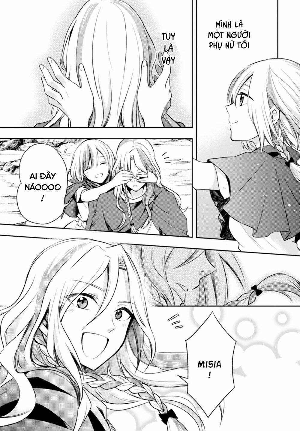 nein ~ 9th story ~ chapter 11 16