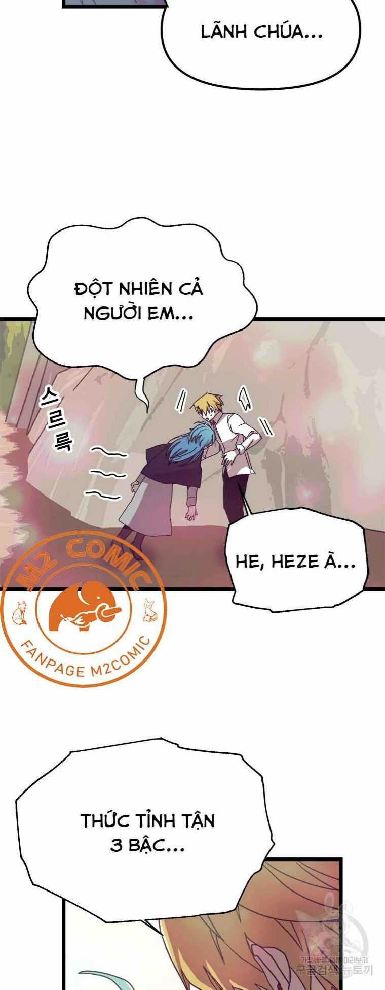 người chơi lỗi chapter 57 8