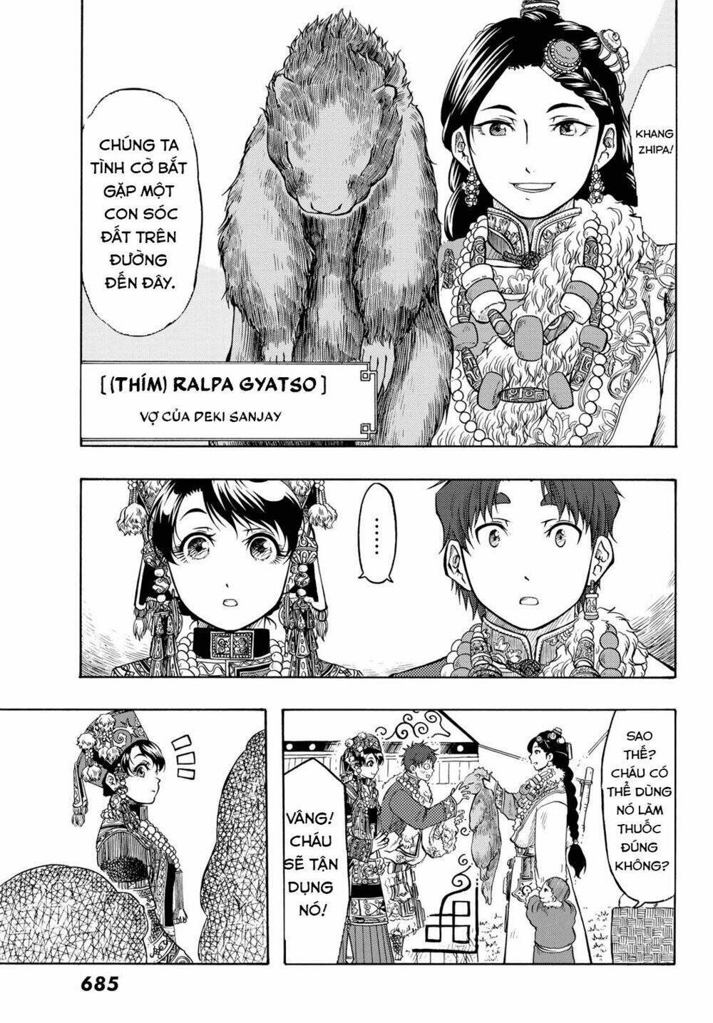 blissful land chapter 15 29