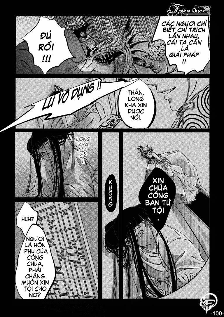 break free magazine chapter 1 101