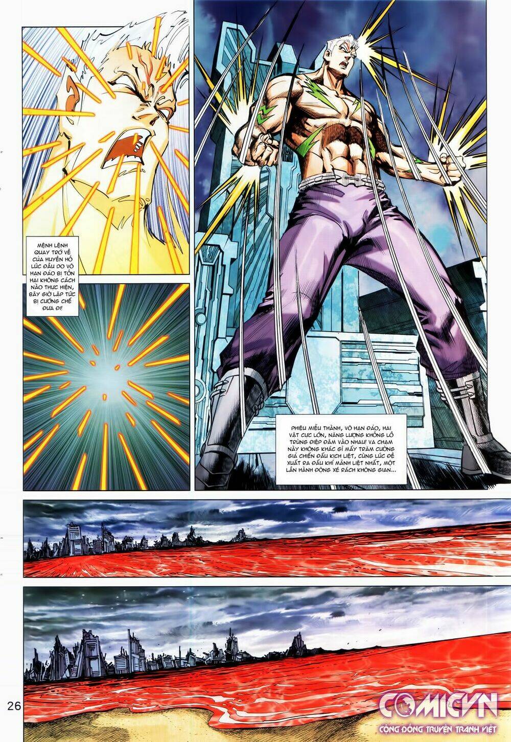 hoàng triều quân lâm chapter 28.2 11