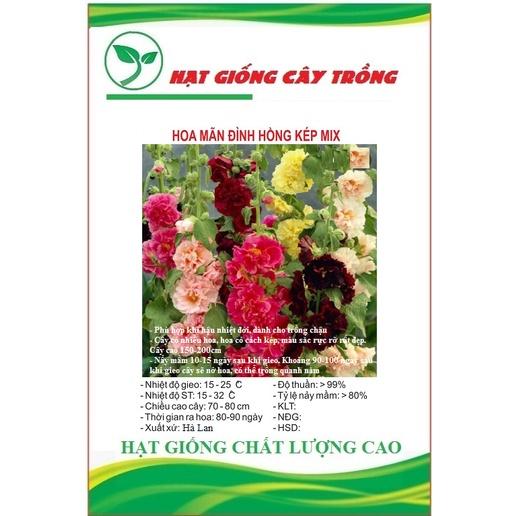 Hạt Giống Hoa Mãn Đình Hồng Kép Nhiều Màu CT442 - Gói 20 hạt