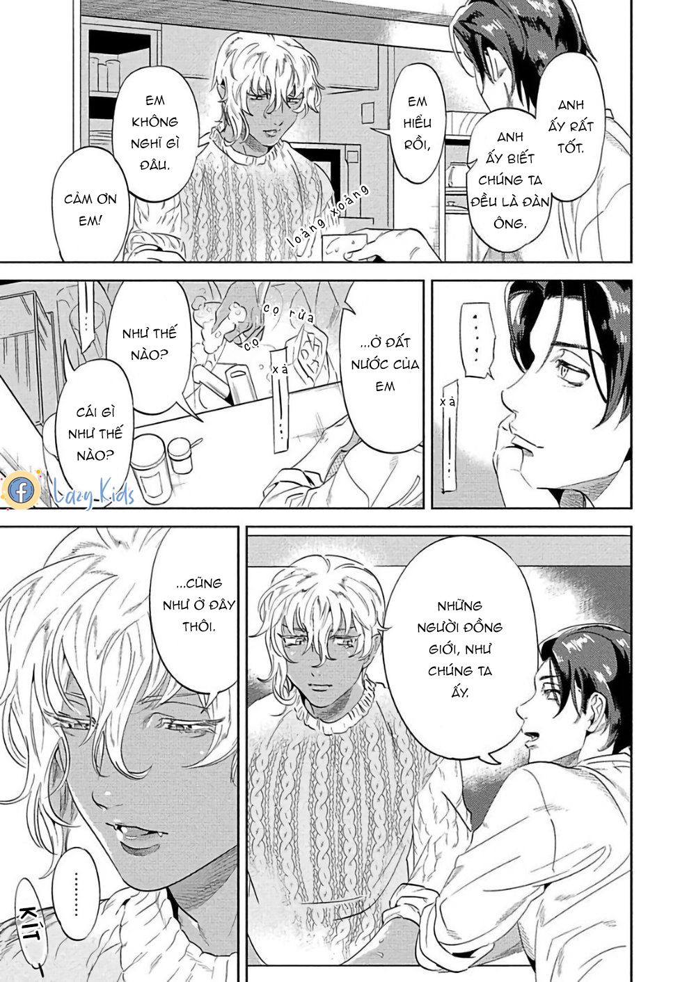 nanji ware wo kouryaku seyo chapter 3 8