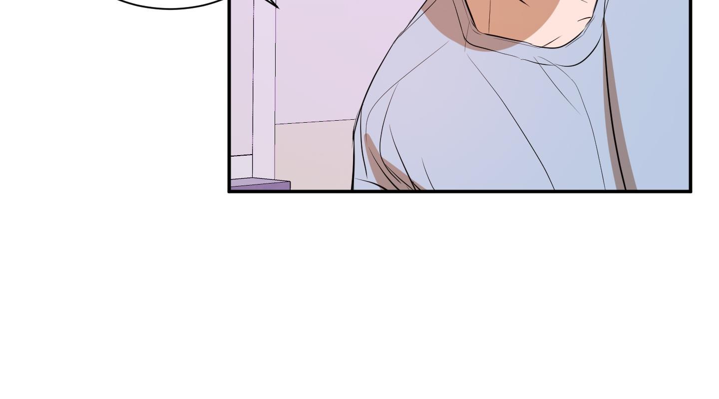 chốn riêng tư chapter 10 42