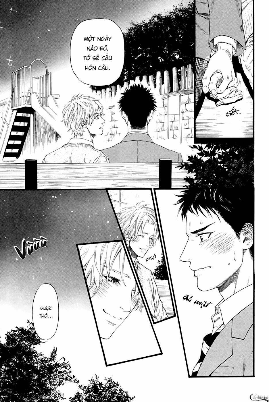 ani no hanashi chapter 1 26