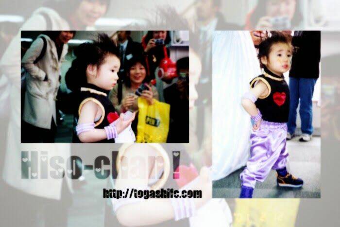 hiệp sĩ vampire chapter 5 18