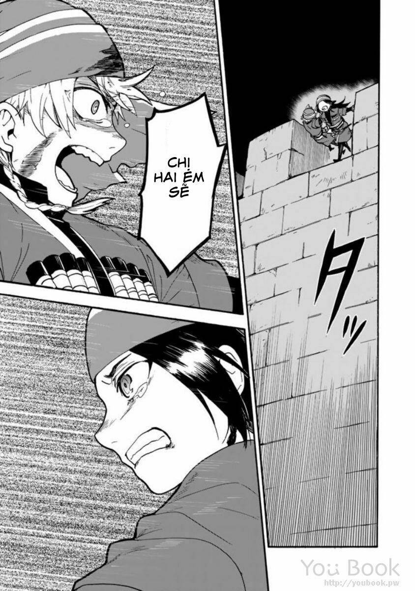 kagitsuki no alter chapter 1 51