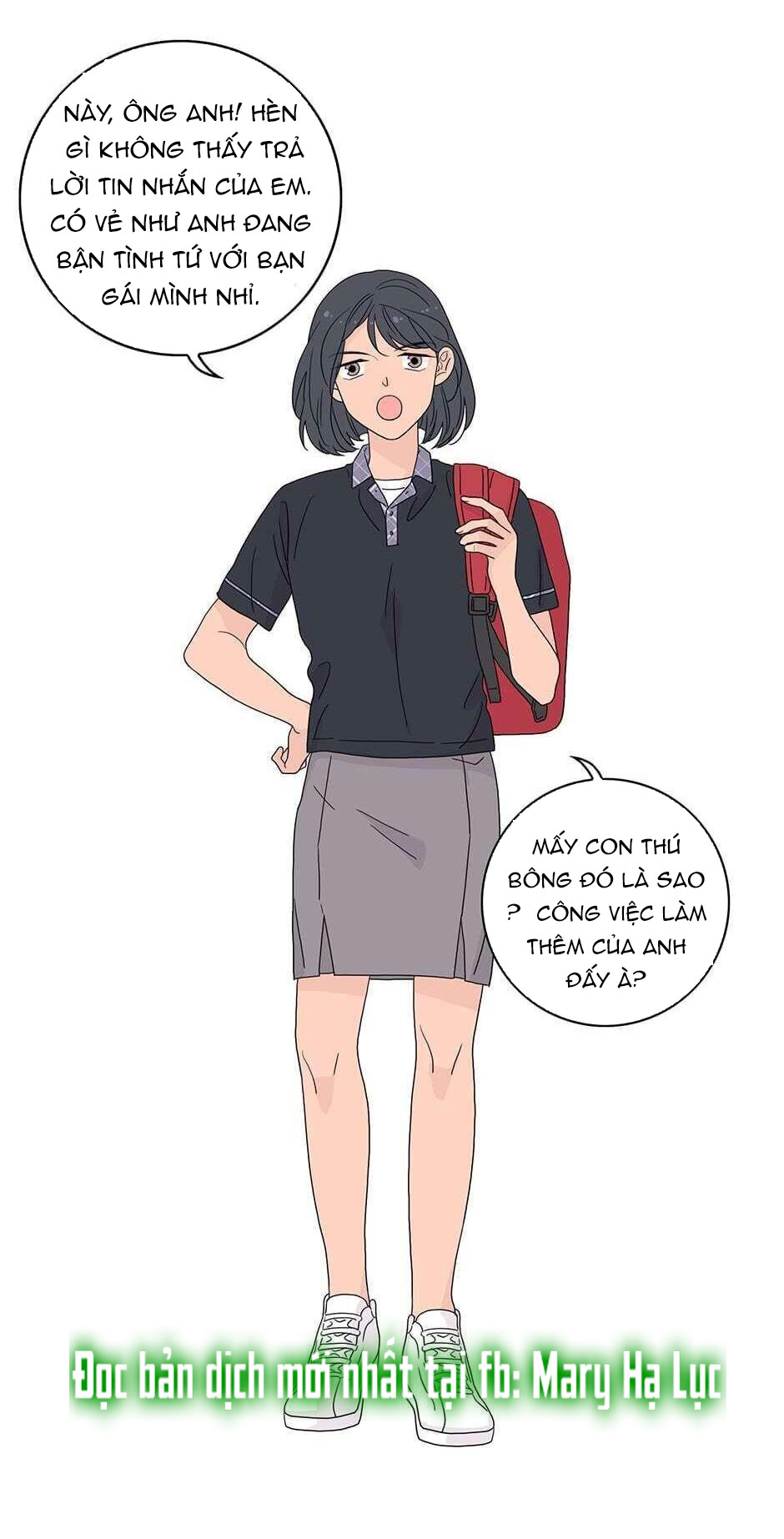 Toy Complex chapter 22 - Trang 10