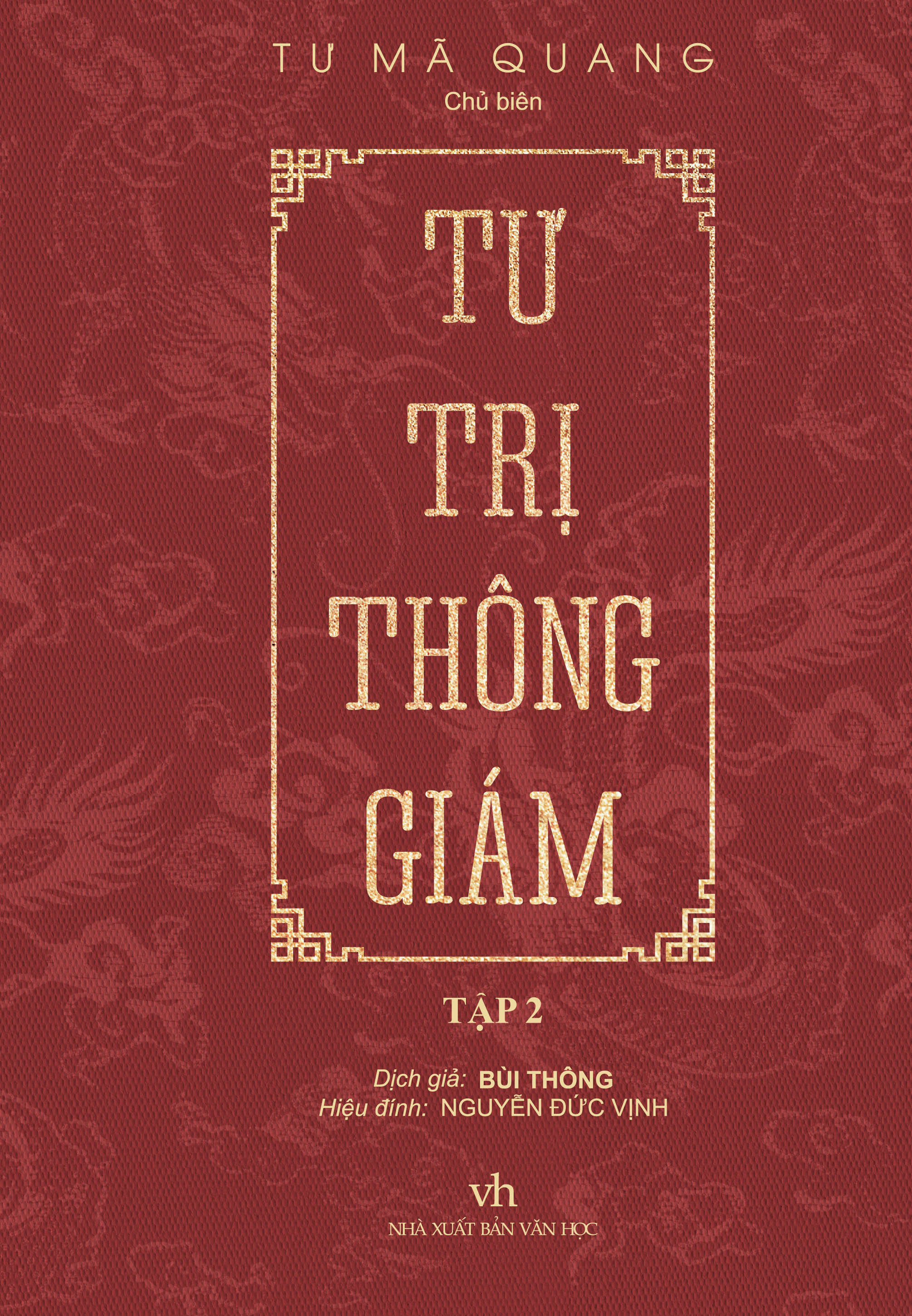 Sách Tư Trị Thông Giám - Tập 2 Bìa Cứng