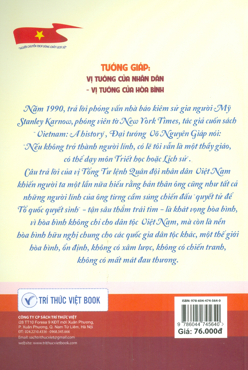 Tướng Giáp: Vị Tướng Của Nhân Dân - Vị Tướng Của Hoà Bình