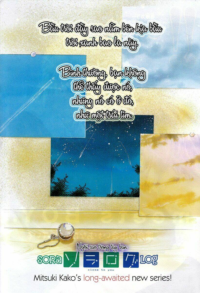 sora log chapter 1 6