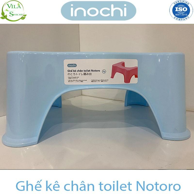 Ghế Để Chân, Ghế Kê Chân Notoro Inochi Cho Người Lớn Và Trẻ Nhỏ Để Chân Khi Đi Vệ Sinh Thoải Mái