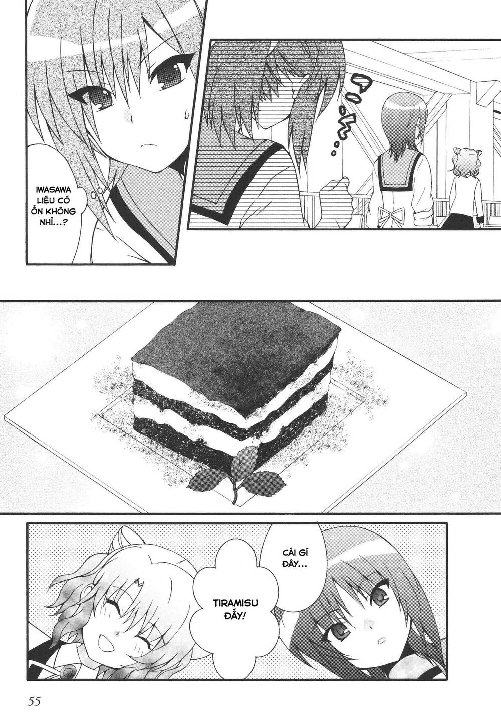 angel beats! heaven's door chapter 63 8